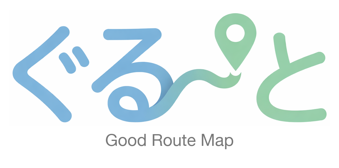 ぐるーと - Good Route Map